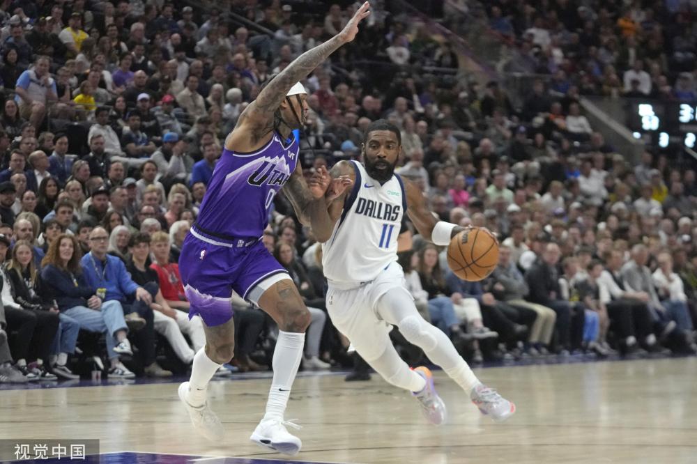 网页版的起 网页版的起